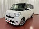 ムーヴキャンバス 中古車 Ｇメイクアップリミテッド　ＳＡＩＩＩ修復歴有　下取車　ナビ　フルセグＴＶ　パノラマモニター　ドライブレコーダー　ＥＴＣ　アイドリングストップ　電動格納ミラー　レーンキープアシスト　セキュリティーアラーム　ＬＥＤヘッドランプ　スマートキー