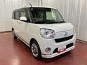 ムーヴキャンバス 中古車 Ｇメイクアップリミテッド　ＳＡＩＩＩ修復歴有　下取車　ナビ　フルセグＴＶ　パノラマモニター　ドライブレコーダー　ＥＴＣ　アイドリングストップ　電動格納ミラー　レーンキープアシスト　セキュリティーアラーム　ＬＥＤヘッドランプ　スマートキー