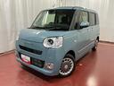 元展示車　届済未使用車　ワンオーナー　禁煙車　電動パーキングブレーキ　両側電動スライドドア　シートヒーター　電動格納ミラー　衝突安全ボディ　レーンアシスト　オートライト　スマートキー　プッシュスタート（長崎県）の中古車