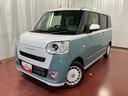 ムーヴキャンバス 中古車 ストライプスＧ元展示車　届出済未使用車　９インチディスプレイオーディオ　バックカメラ　両側電動スライドドア　禁煙車　衝突安全ボディ　衝突被害軽減システム　プッシュスタート　シートヒーター　ＬＥＤヘッドランプ