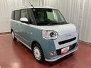 ムーヴキャンバス 中古車 ストライプスＧ元展示車　届出済未使用車　９インチディスプレイオーディオ　バックカメラ　両側電動スライドドア　禁煙車　衝突安全ボディ　衝突被害軽減システム　プッシュスタート　シートヒーター　ＬＥＤヘッドランプ