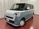 元展示車　届出済未使用車　禁煙車　電動パーキングブレーキ　シートヒーター　スマートキー　衝突被害軽減システム　車線逸脱警報　プッシュスタート　両側パワースライドドア　ＬＥＤヘッドランプ　ベンチシート（長崎県）の中古車