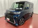 下取車　ＥＴＣ　バックカメラ　９インチディスプレイオーディオ　フルセグＴＶ　両側電動スライドドア　シートヒーター　Ｂｌｕｅｔｏｏｔｈ　衝突被害軽減システム　ＬＥＤヘッドランプ　オートマチックハイビーム（長崎県）の中古車