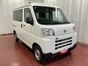 １オーナー　２ＷＤ　ＣＶＴ　両側スライドドア　衝突被害軽減システム　横滑り防止装置　ＡＭ／ＦＭラジオ　オートマチックハイビーム　オートライト　運転席エアバッグ　助手席エアバッグ　レーンキープアシスト（長崎県）の中古車
