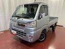 ハイゼットトラック 中古車 エクストラＳＡＩＩＩｔ下取車　４ＷＤ　マニュアル車　ナビ　ドラレコ　ＥＴＣ　衝突被害軽減システム　レーンキープアシスト　ＬＥＤヘッドランプ　運転席エアバッグ　キーレスエントリー　フルセグＴＶ　ＤＶＤ　ＣＤ　ＡＭ／ＦＭラジオ