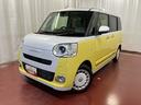 ムーヴキャンバス 中古車 ストライプスＧ元試乗車　１オーナー　９インチディスプレイオーディオ　バックカメラ　ワイヤレス充電器　両側電動スライドドア　プッシュスタート　シートヒーター　ＬＥＤヘッドランプ　衝突安全ボディ　衝突被害軽減システム