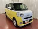 ムーヴキャンバス 中古車 ストライプスＧ元試乗車　１オーナー　９インチディスプレイオーディオ　バックカメラ　ワイヤレス充電器　両側電動スライドドア　プッシュスタート　シートヒーター　ＬＥＤヘッドランプ　衝突安全ボディ　衝突被害軽減システム