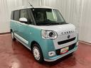 ムーヴキャンバス 中古車 ストライプスＧ元試乗車　１オーナー　スマートキー　プッシュスタート　両側電動スライドドア　シートヒーター　ＬＥＤヘッドランプ　電動パーキングブレーキ　レーンキープアシスト　衝突被害軽減システム　衝突安全ボディ