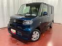 タント 中古車 Ｘリミテッド元展示車　届出済未使用車　禁煙車　１オーナー　９インチディスプレイオーディオ　バックカメラ　フルセグＴＶ　盗難防止システム　両側電動スライドドア　スマートキー　Ｂｌｕｅｔｏｏｔｈ　ＵＳＢ接続