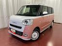 ムーヴキャンバス 中古車 ストライプスＧ元試乗車　１オーナー　９インチディスプレイオーディオ　バックカメラ　両側電動スライドドア　Ｂｌｕｅｔｏｏｔｈ　シートヒーター　電動格納ミラー　衝突被害軽減システム　アイドリングストップ　スマートキー