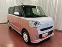 ムーヴキャンバス 中古車 ストライプスＧ元試乗車　１オーナー　９インチディスプレイオーディオ　バックカメラ　両側電動スライドドア　Ｂｌｕｅｔｏｏｔｈ　シートヒーター　電動格納ミラー　衝突被害軽減システム　アイドリングストップ　スマートキー