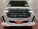 下取車　ターボ車　ナビ　前後ドライブレコーダー　ＥＴＣ　パノラマカメラ　アダプティブクルーズコントロール　フルセグＴＶ　ＬＥＤヘッドランプ　両側電動スライドドア　衝突安全ボディ　衝突被害軽減システム（長崎県）の中古車