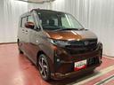元展示車　届出済未使用車　ワンオーナー　禁煙車　ナビ　バックカメラ　前後ドラレコ　アダプティブクルーズコントロール　フルセグＴＶ　Ｂｌｕｅｔｏｏｔｈ　ＤＶＤ　衝突被害軽減ブレーキ　衝突安全ボディ（長崎県）の中古車