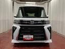タント 中古車 カスタムＸリミテッド元展示車　届出済未使用車　ナビ　前後ドラレコ　ＥＴＣ　パノラマカメラ　アダプティブクルーズコントロール　フルセグＴＶ　シートヒーター　衝突安全ボディ　衝突被害軽減システム　レーンキープアシスト