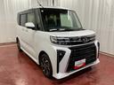 タント 中古車 カスタムＸリミテッド元展示車　届出済未使用車　ナビ　前後ドラレコ　ＥＴＣ　パノラマカメラ　アダプティブクルーズコントロール　フルセグＴＶ　シートヒーター　衝突安全ボディ　衝突被害軽減システム　レーンキープアシスト