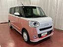 元展示車　届出済未使用車　１オーナー　禁煙車　両側電動スライドドア　シートヒーター　電動格納式ドアミラー　衝突安全ボディ　アイドリングストップ　スマートキー　ＬＥＤヘッドランプ　オートライト（長崎県）の中古車