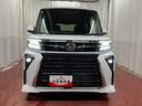 元展示車　届出済未使用車　禁煙車　アダプティブクルーズコントロール　ナビ　前後ドライブレコーダー　バックカメラ　シートヒーター　ＥＴＣ　衝突安全ボディ　衝突被害軽減システム　レーンキープアシスト（長崎県）の中古車