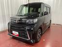 元展示車　届出済未使用車　禁煙車　アダプティブクルーズコントロール　ナビ　前後ドライブレコーダー　ＥＴＣ　フルセグＴＶ　Ｂｌｕｅｔｏｏｔｈ　衝突被害軽減システム　衝突安全ボディ　盗難防止システム（長崎県）の中古車