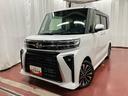 元展示車　ワンオーナー　禁煙車　届出済未使用車　前後ドラレコ　ナビ　バックカメラ　アダプティブクルーズコントロール　ＥＴＣ　Ｂｌｕｅｔｏｏｔｈ　両側電動パワースライドドア　シートヒーター　ＬＥＤライト（長崎県）の中古車