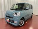 元展示車　届出済未使用車　１オーナー　禁煙車　電動パーキングブレーキ　両側電動スライドドア　シートヒーター　電動格納ミラー　衝突安全ボディ　レーンアシスト　オートライト　スマートキー　プッシュスタート（長崎県）の中古車