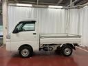 下取車　４ＷＤ　ＡＴ　ダンプ　前方ドラレコ　ＡＭ／ＦＭラジオ　エアバッグ　オートライト　マニュアルエアコン　キー　荷台作業灯　ハロゲンヘッドランプ　衝突被害軽減システム　レーンキープアシスト（長崎県）の中古車