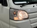 下取車　４ＷＤ　ＡＴ　ダンプ　前方ドラレコ　ＡＭ／ＦＭラジオ　エアバッグ　オートライト　マニュアルエアコン　キー　荷台作業灯　ハロゲンヘッドランプ　衝突被害軽減システム　レーンキープアシスト（長崎県）の中古車