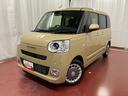 ムーヴキャンバス 中古車 セオリーＧ元試乗車　１オーナー　９インチディスプレイオーディオ　バックカメラ　衝突被害軽減システム　衝突安全ボディ　両側電動スライドドア　プッシュスタート　シートヒーター　ＬＥＤヘッドランプ　スマートキー
