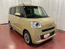 ムーヴキャンバス 中古車 セオリーＧ元試乗車　１オーナー　９インチディスプレイオーディオ　バックカメラ　衝突被害軽減システム　衝突安全ボディ　両側電動スライドドア　プッシュスタート　シートヒーター　ＬＥＤヘッドランプ　スマートキー