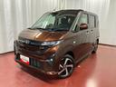元試乗車　１オーナー　ターボ　９インチディスプレイオーディオ　バックカメラ　アダプティブクルーズコントロール　電動格納ミラー　両側電動スライドドア　ＬＥＤヘッドランプ　オートハイビーム　フルセグテレビ（長崎県）の中古車