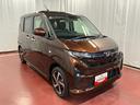 元試乗車　１オーナー　ターボ　９インチディスプレイオーディオ　バックカメラ　アダプティブクルーズコントロール　電動格納ミラー　両側電動スライドドア　ＬＥＤヘッドランプ　オートハイビーム　フルセグテレビ（長崎県）の中古車