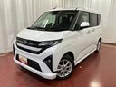 元展示車　届出済未使用車　ワンオーナー　禁煙車　９インチディスプレイオーディオ　バックカメラ　衝突被害軽減システム　フルセグＴＶ　電動格納ミラー　レーンキープアシスト　Ｂｌｕｅｔｏｏｔｈ　ラジオ（長崎県）の中古車