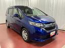 フリード 中古車 Ｇ・ホンダセンシング下取車　バックカメラ　前後ドラレコ　ＥＴＣ　スマートキー　アダプティブクルーズコントロール　両側パワースライドドア　電動格納ミラー　Ｂｌｕｅｔｏｏｔｈ　ＤＶＤ　衝突被害軽減システム　横滑り防止装置