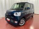 ムーヴキャンバス 中古車 セオリーＧ元展示車　届済未使用車　ワンオーナー　禁煙車　電動パーキングブレーキ　両側電動スライドドア　シートヒーター　電動格納ミラー　衝突安全ボディ　レーンアシスト　オートライト　スマートキー　プッシュスタート