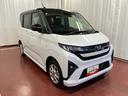 元展示車　届出済未使用車　禁煙車　片側電動両側スライドドア　ＬＥＤヘッドランプ　電動格納ミラー　スマートキー　アイドリングストップ　レーンキープアシスト　衝突被害軽減システム　衝突安全ボディ（長崎県）の中古車