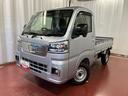 下取車　２ＷＤ　ＣＶＴ車　ナビ　フルセグＴＶ　ＤＶＤ　ＣＤ　Ｂｌｕｅｔｏｏｔｈ　衝突被害軽減システム　レーンキープアシスト　ＬＥＤヘッドランプ　運転席エアバッグ　助手席エアバッグ　スマートキー（長崎県）の中古車