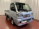 下取車　２ＷＤ　ＣＶＴ車　ナビ　フルセグＴＶ　ＤＶＤ　ＣＤ　Ｂｌｕｅｔｏｏｔｈ　衝突被害軽減システム　レーンキープアシスト　ＬＥＤヘッドランプ　運転席エアバッグ　助手席エアバッグ　スマートキー（長崎県）の中古車