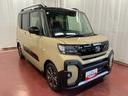 タント 中古車 ファンクロスターボリミテッド元試乗車　ワンオーナー　ターボ車　ＥＴＣ　９インチディスプレイオーディオ　バックカメラ　Ｂｌｕｅｔｏｏｔｈ　衝突被害軽減システム　ＬＥＤヘッドランプ　オートライト　レーンキープアシスト　衝突安全ボディ