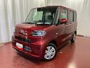 福祉車両　元試乗車　１オーナー　リトラクタブルスロープ　アイドリングストップ　電格ミラー　スマートキー　ＬＥＤヘッドランプ　オートライト　オートマチックハイビーム　衝突安全ボディ　レーンキープアシスト（長崎県）の中古車