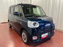 元展示車　届済未使用車　１オーナー　禁煙車　９インチディスプレイオーディオ　バックカメラ　シートヒーター　電動パーキングブレーキ　両側電動スライドドア　キーフリー　衝突安全ボディ　レーンキープアシスト（長崎県）の中古車