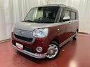 下取車　ナビ　パノラマモニター　前後ドライブレコーダー　ＥＴＣ　運転席シートヒーター　両側電動スライドドア　アイドリングストップ　ＬＥＤヘッドランプ　スマートキー　オートライト　レーンキープアシスト（長崎県）の中古車
