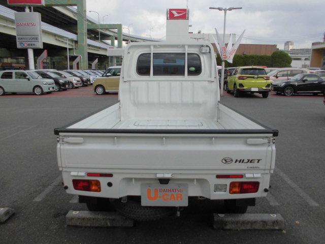 ハイゼットトラックスタンダード　農用スペシャルＳＡIIIｔ（福岡県）の中古車
