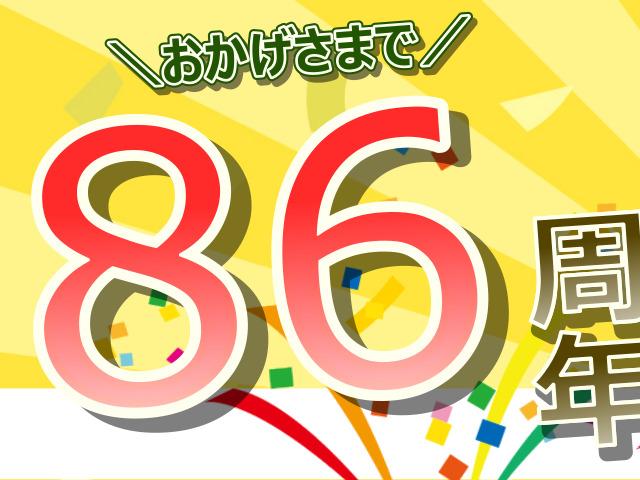 タフトＧ　クロムベンチャー（福岡県）の中古車