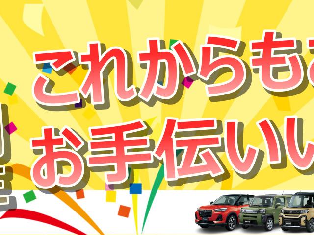 ムーヴキャンバスセオリーＧ（福岡県）の中古車