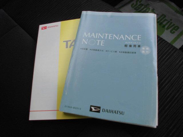 タントカスタムＸ（福岡県）の中古車