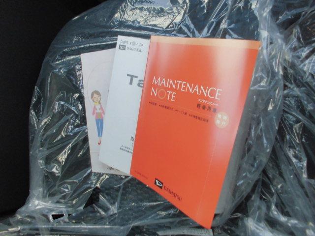 タントカスタムＸ（福岡県）の中古車