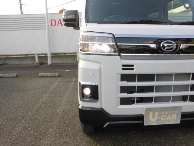 アトレーＲＳ（福岡県）の中古車