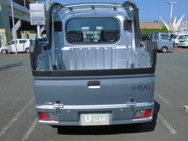 ハイゼットカーゴデッキバンＧ（福岡県）の中古車