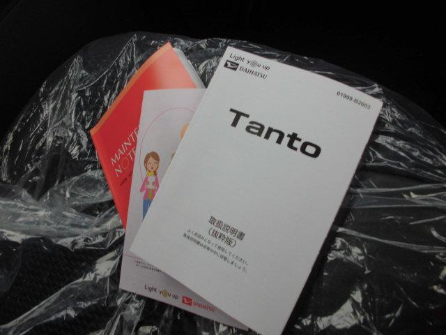タントカスタムＸ（福岡県）の中古車