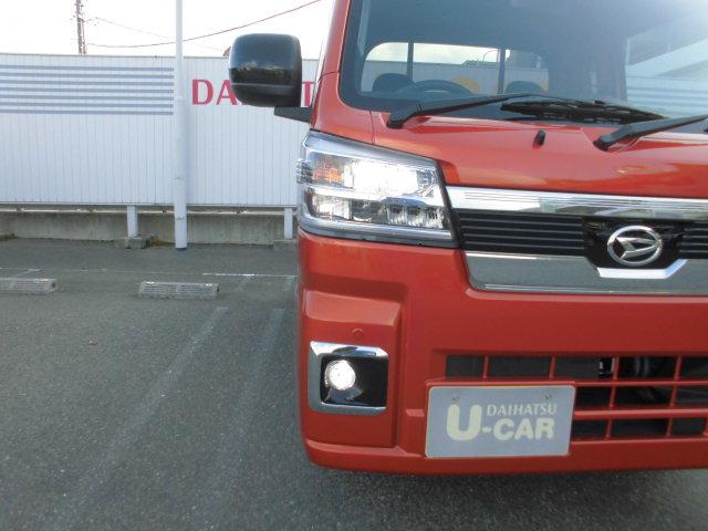 ハイゼットトラックジャンボエクストラ（福岡県）の中古車