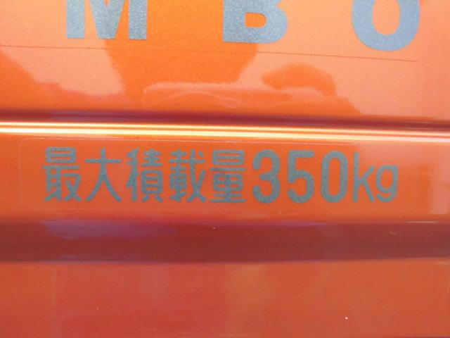ハイゼットトラックジャンボエクストラ（福岡県）の中古車